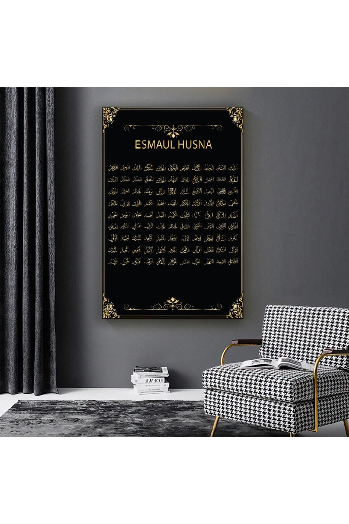 Esmaül Hüsna Dini Kanvas Tablo