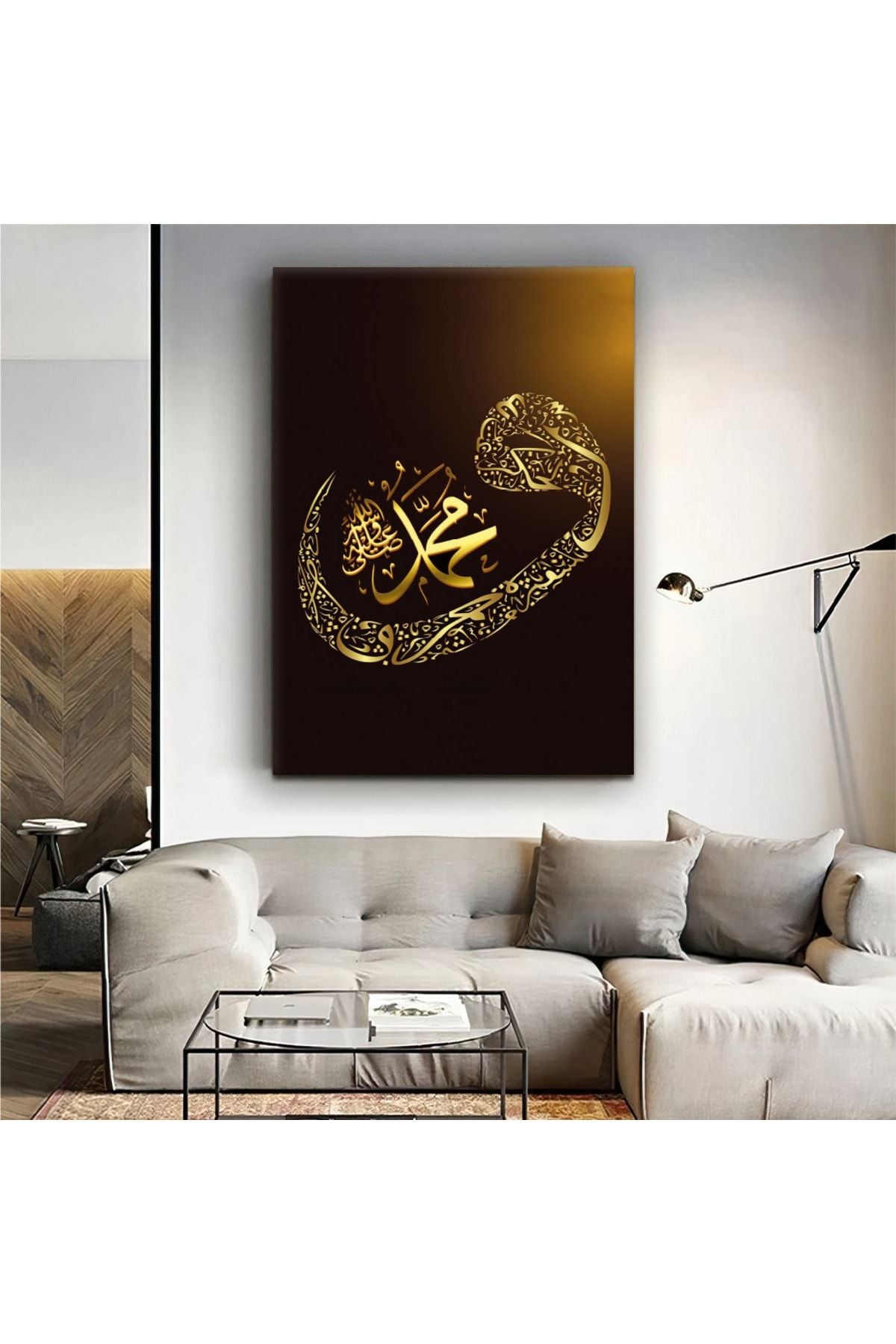 Vav Muhammed Lafzı Dini Kanvas Tablo