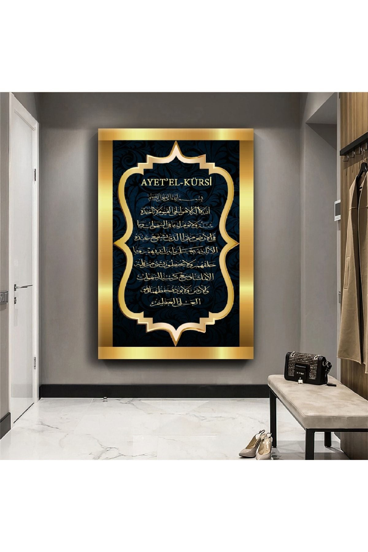 Ayetel Kürsi Dini Kanvas Tablo