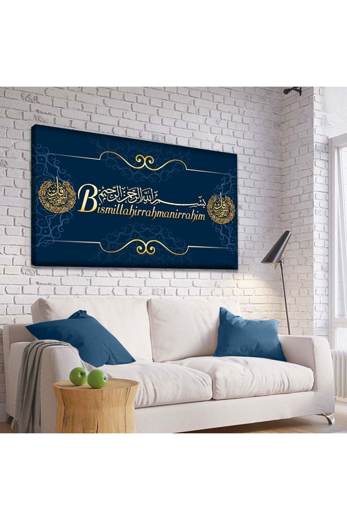 Bismillahirrahmanirrahim Dini Kanvas Tablo