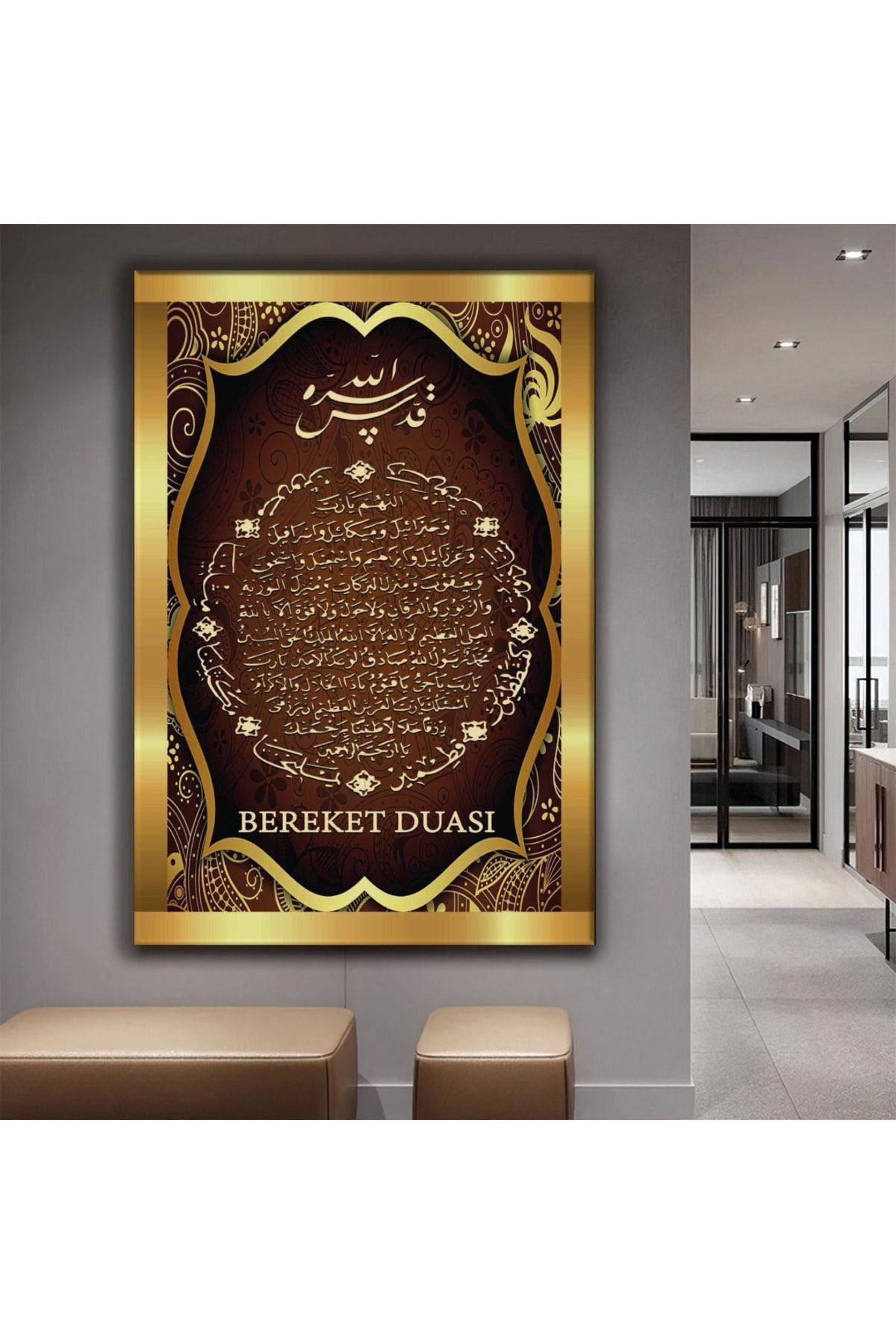 Bereket Duası Kanvas Tablo