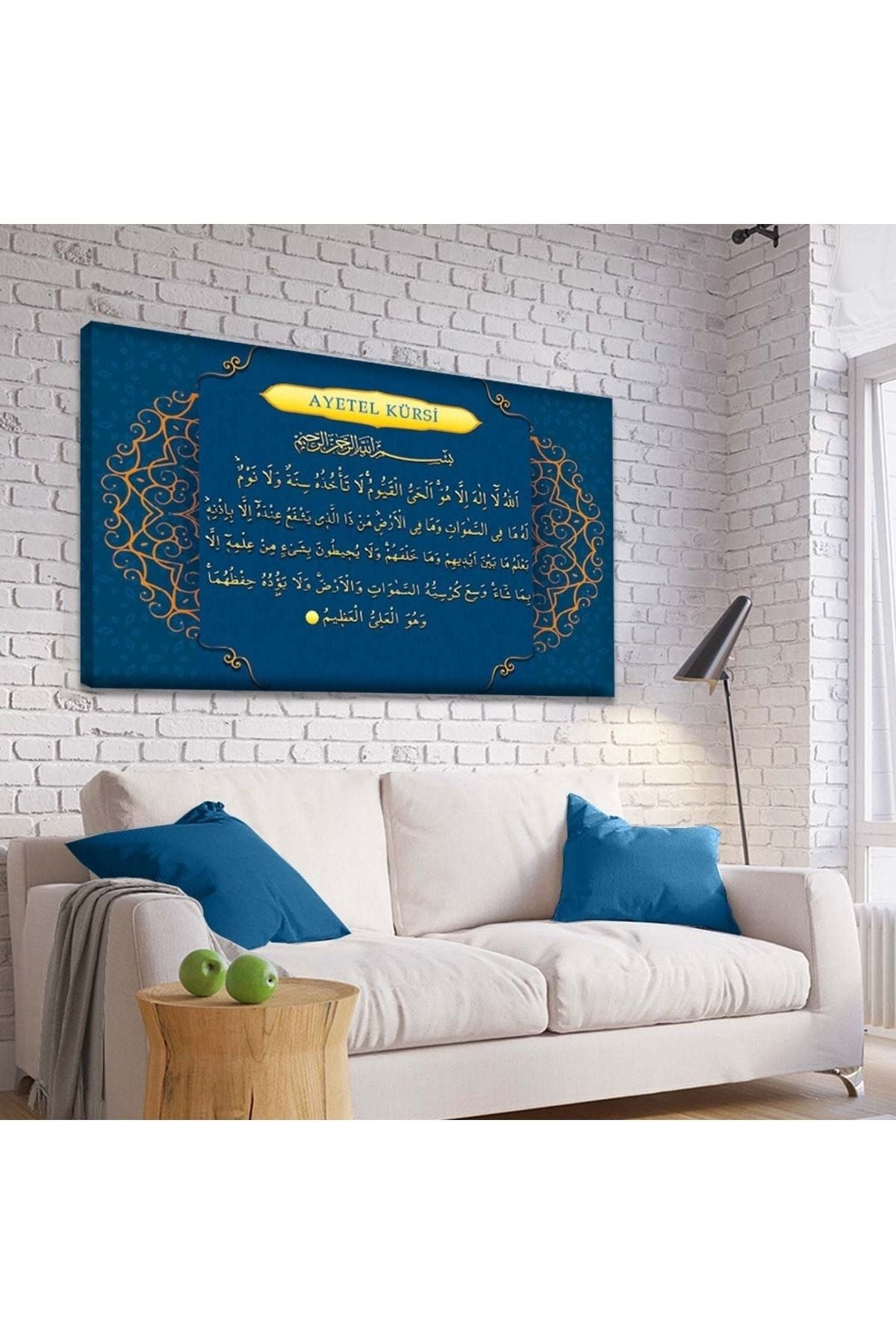 Ayetel Kürsi Kanvas Tablo