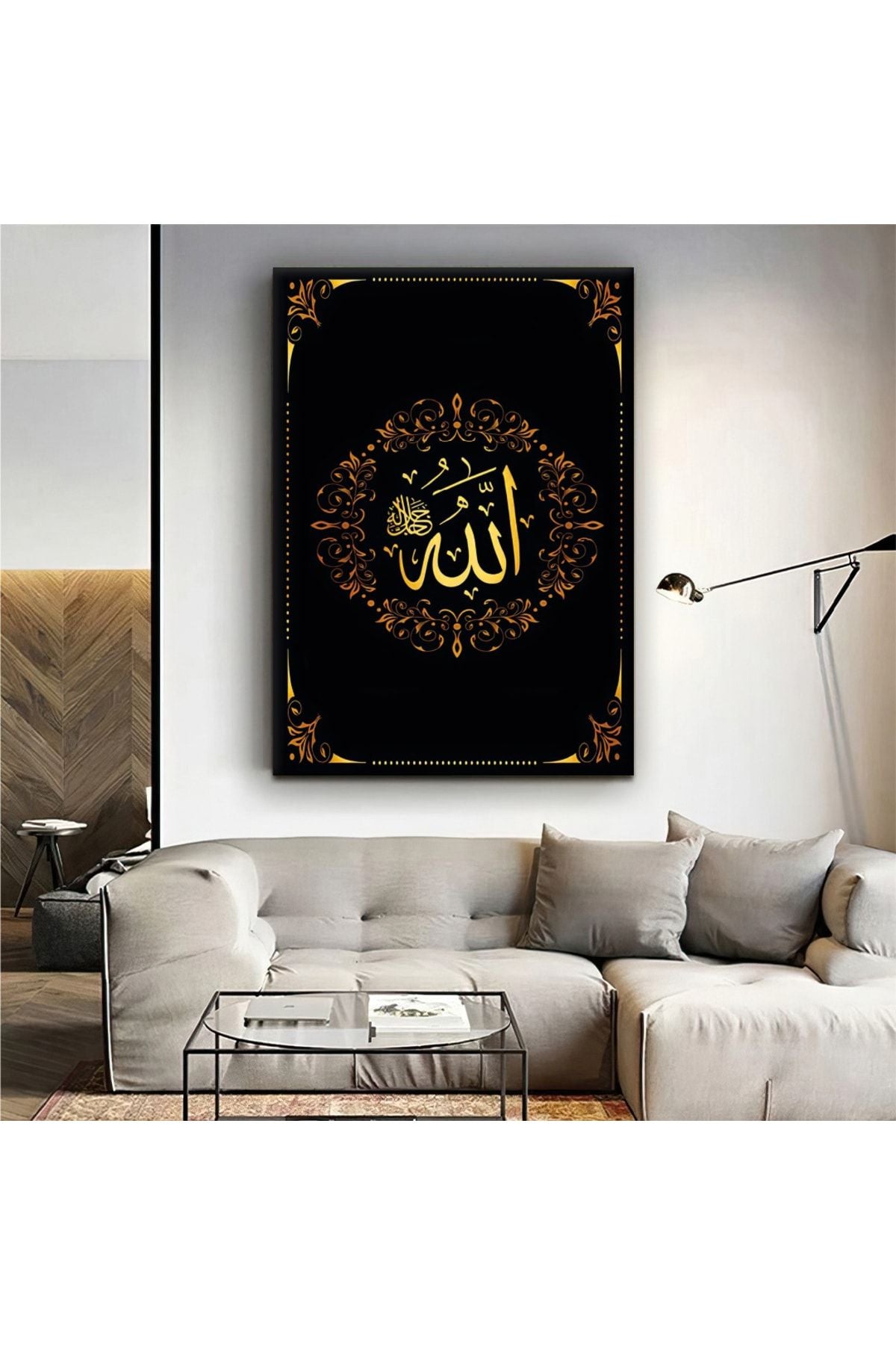 Allah Lafzı Kanvas Tablo