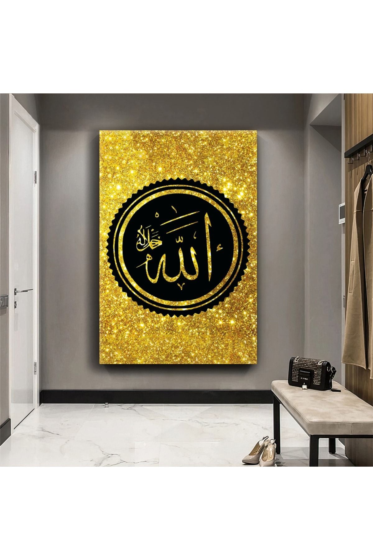 Allah Lafzı Kanvas Tablo
