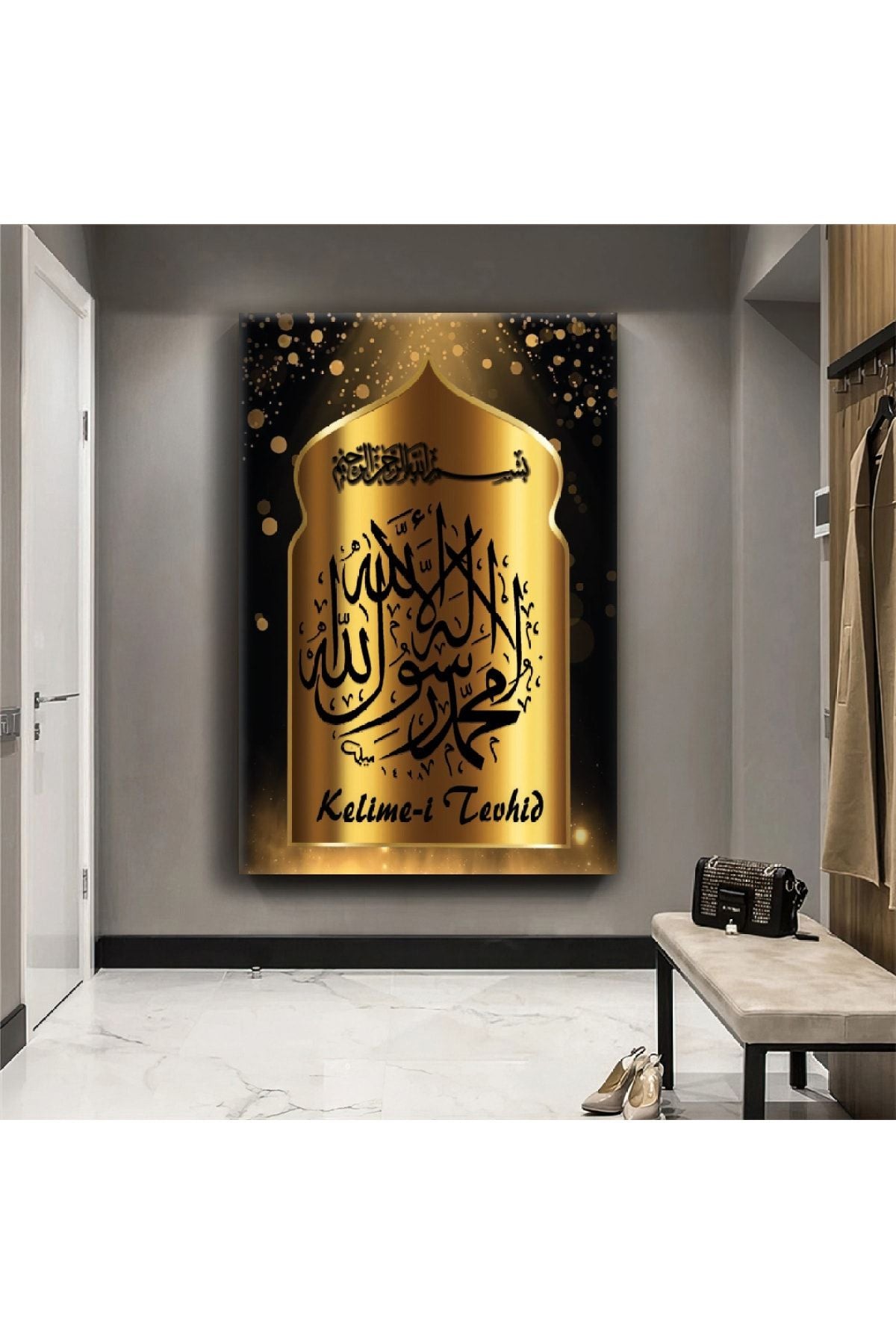 Kelime-İ Tevhid Dini Kanvas Tablo