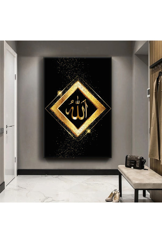 Allah Lafzı Dini Kanvas Tablo