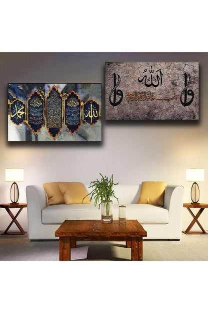 Kanvas 2'Li Ayetel Kürsü Ve Allah Lafzılı Dini Tablo