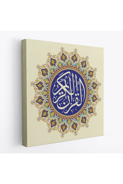 Hat Sanatı İle Kuranı kerim Yazılı Dekoratif Kanvas Tablo-3317