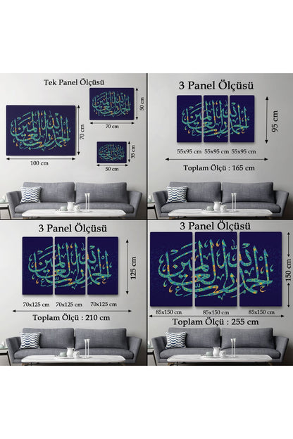 Allaha Şükürler Olsun, Yazılı Dekoratif Kanvas Tablo-3311