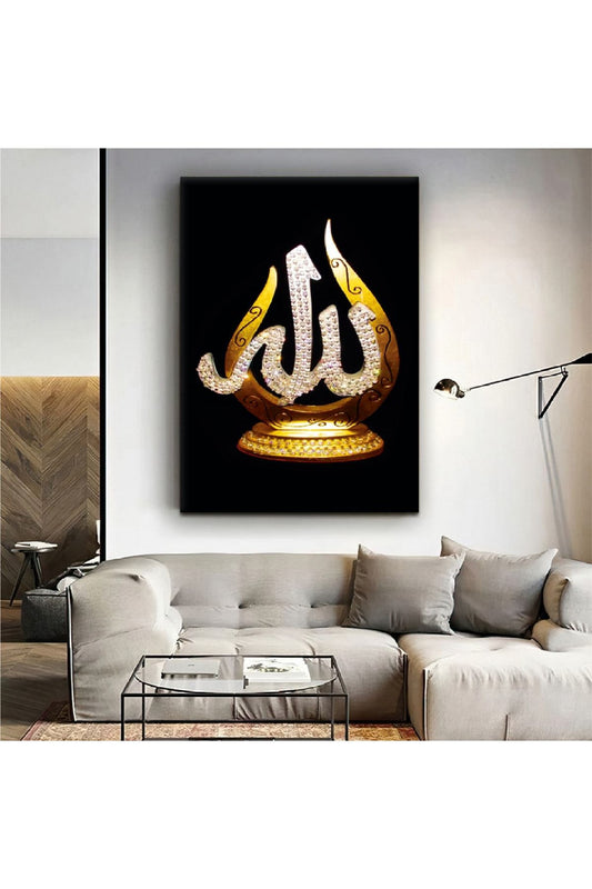 Allah Lafzı Dini Kanvas Tablo
