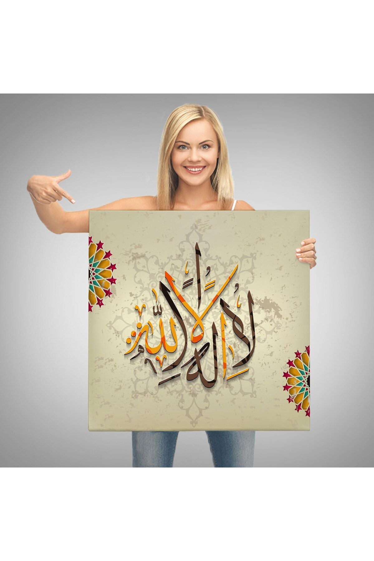 Allah'tan Başka İlah Yoktur; Hz Muhammed Onun Kulu ve Elçisidir Duvar Tablosu-3265