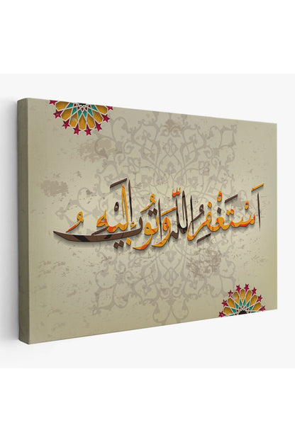 İslami Dini Kanvas Duvar Tablosu-3268