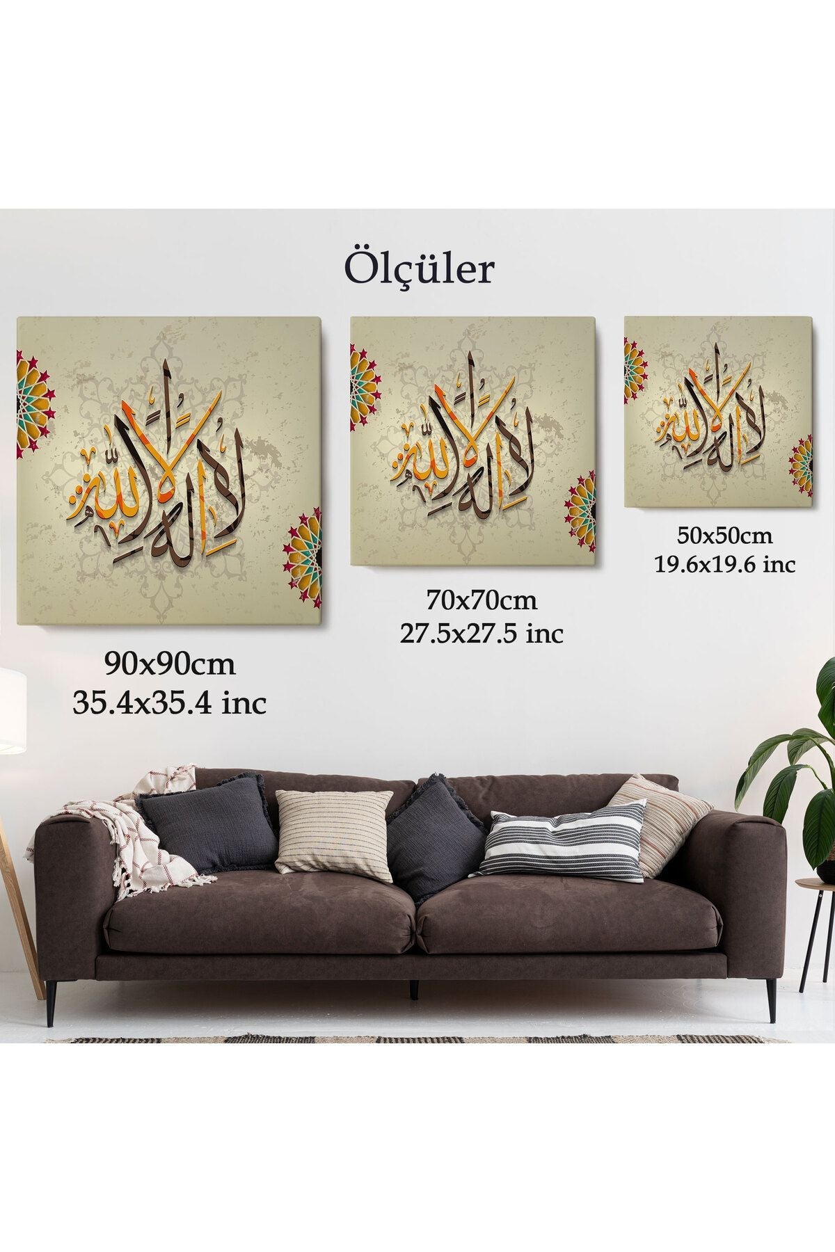 Allah'tan Başka İlah Yoktur; Hz Muhammed Onun Kulu ve Elçisidir Duvar Tablosu-3265