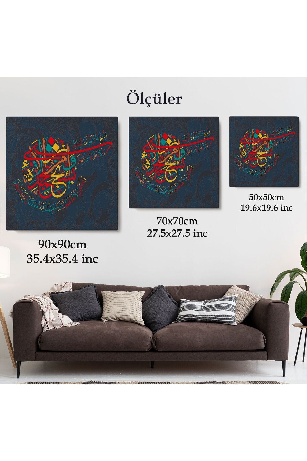 Yedi Gök Yer ve Bunların İçindekiler O'nu Tesbih Eder (İsra Süresi 44 ayet) Yazılı Kanvas Tablo-3298