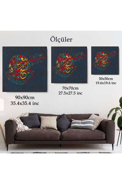 Yedi Gök Yer ve Bunların İçindekiler O'nu Tesbih Eder (İsra Süresi 44 ayet) Yazılı Kanvas Tablo-3298