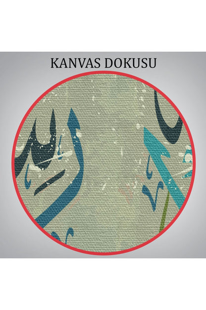 Allah’tan Başka İlah Yoktur, Muhammed (as) Onun Kulu ve Elçisidir, Duvar Tablosu-3285