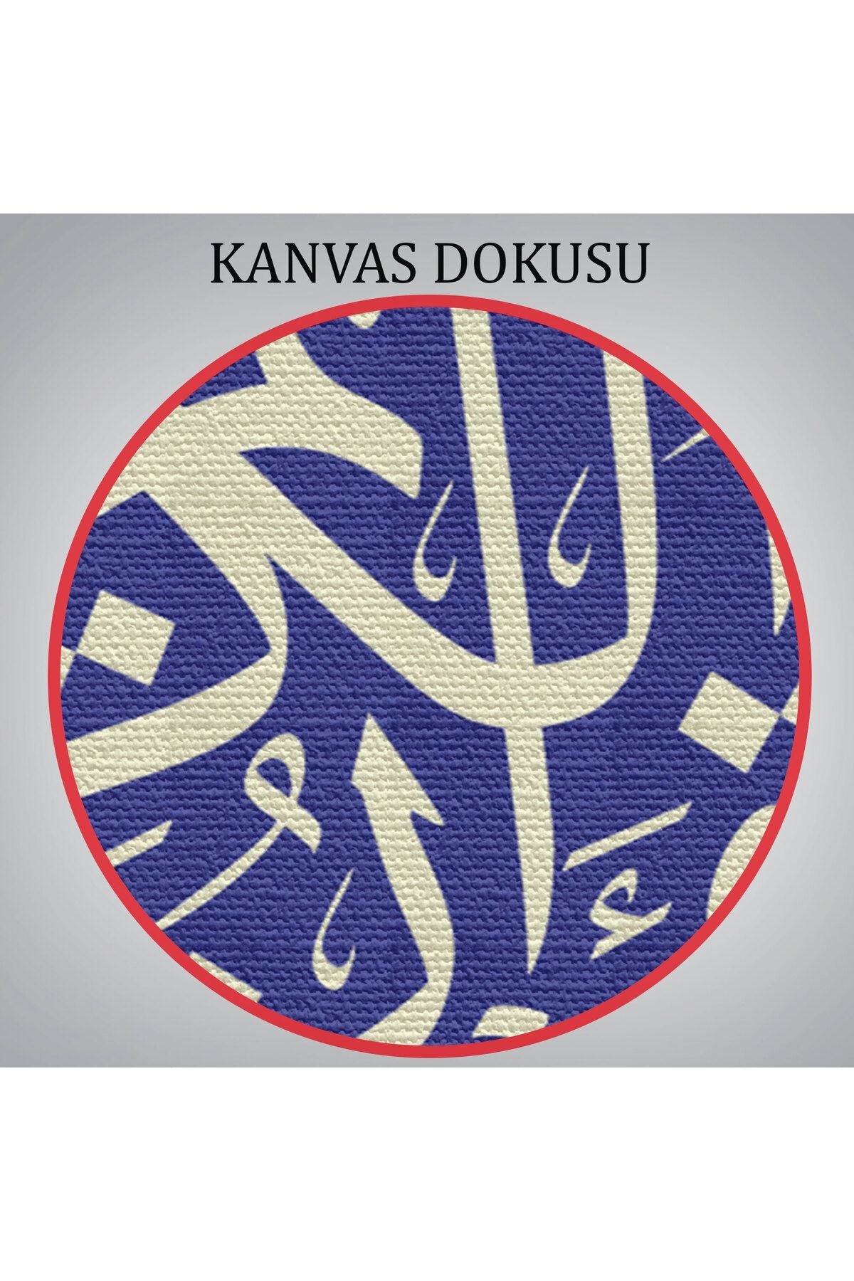 Hat Sanatı İle Kuranı kerim Yazılı Dekoratif Kanvas Tablo-3317