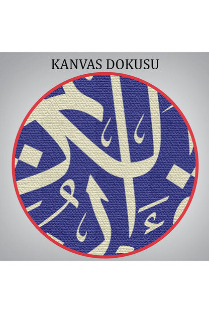 Hat Sanatı İle Kuranı kerim Yazılı Dekoratif Kanvas Tablo-3317