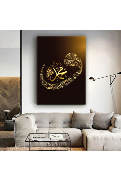 Vav Muhammed Lafzı Dini Kanvas Tablo