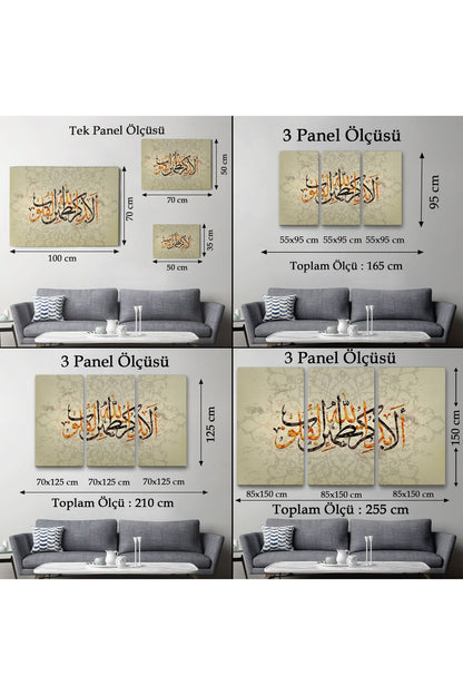 Kalpler Ancak Allah'ı Anmakla Huzur Bulur (Rad suresi 28. Ayet) Yazılı Kanvas Tablo-3271