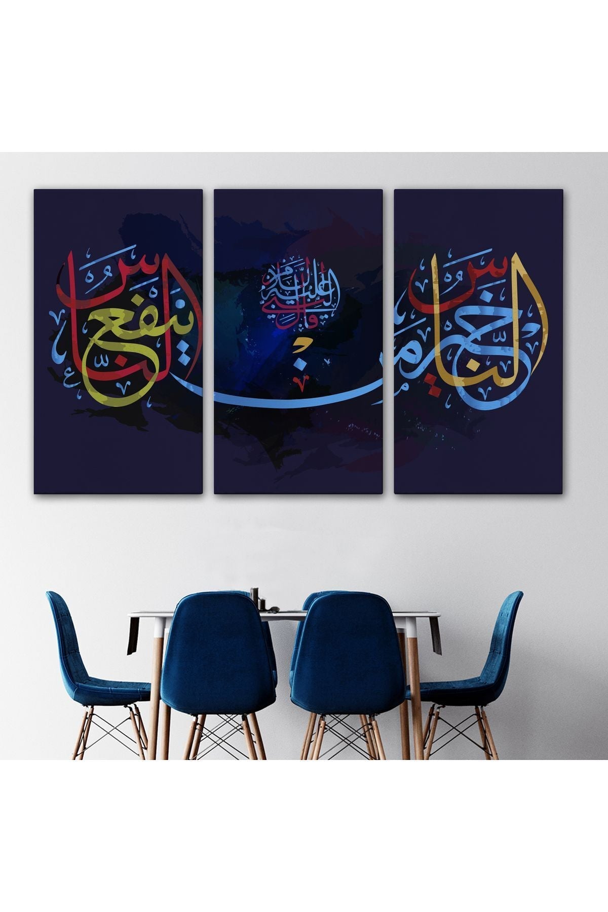 İnsanların En Hayırlısı İnsanlara Faydalı Olandır Yazılı Dekoratif Kanvas Tablo-3278