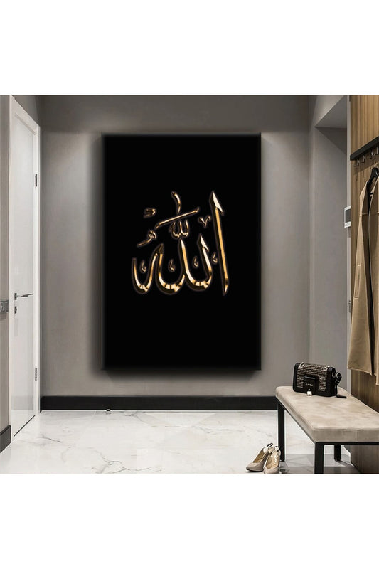 Allah Lafzı Dini Kanvas Tablo