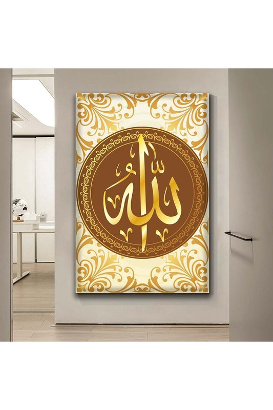 Allah Lafzı Dini Kanvas Tablo
