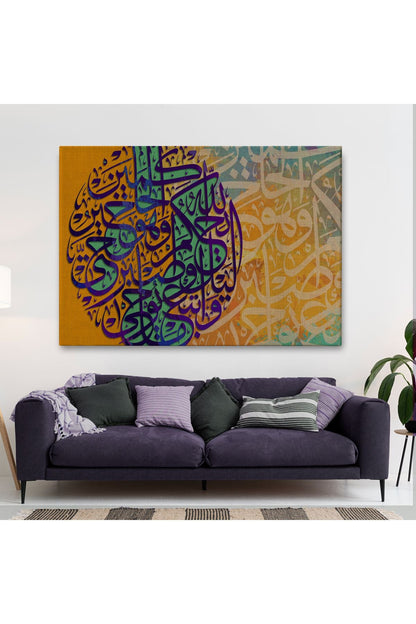 Kanvas Tablo-Sana Vahyolunana Uy ve Allah Hükmünü Verinceye Kadar Sabret, Hat Tablo 3401