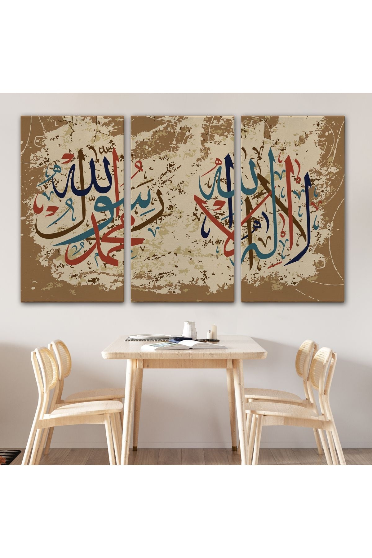 Allah’tan Başka İlah Yoktur, Muhammed (as) Onun Kulu ve Elçisidir, Duvar Tablosu-3284