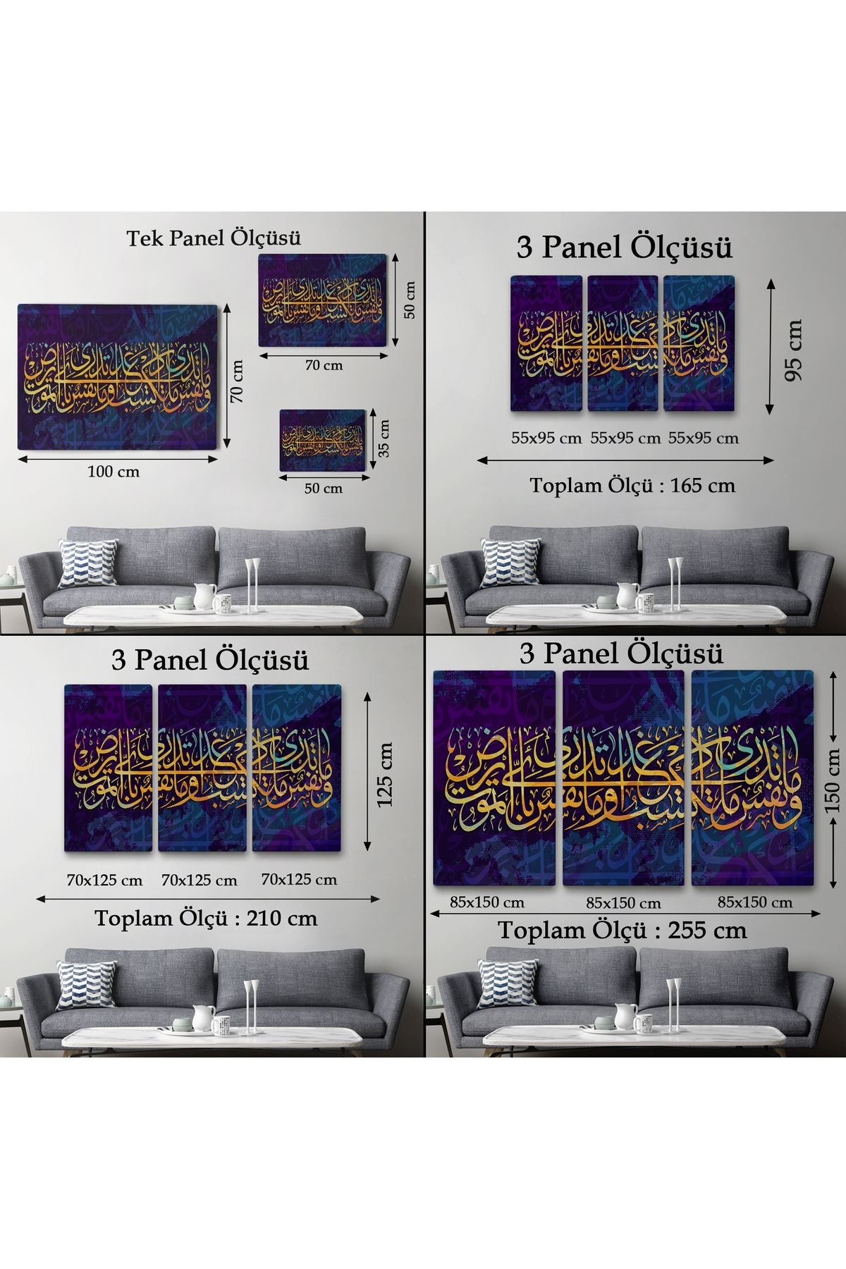 Kıyamet Gününün Bilgisi Allah Katındadır Lokman Suresi 34.Ayeti Yazılı Kanvas Tablo-3376