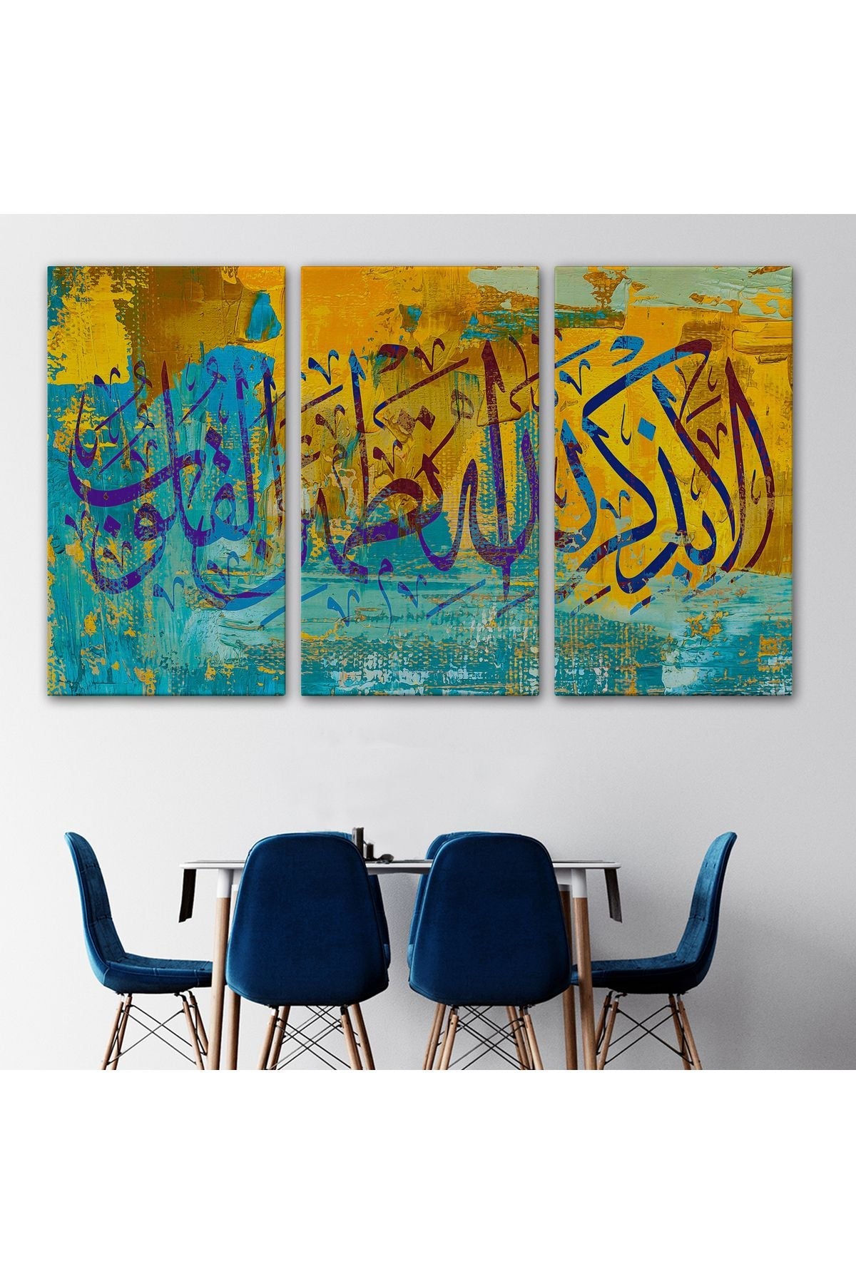 Kalpler Ancak Allah'ı Anmakla Huzur Bulur (Rad suresi 28. Ayet) Yazılı Kanvas Tablo-3295
