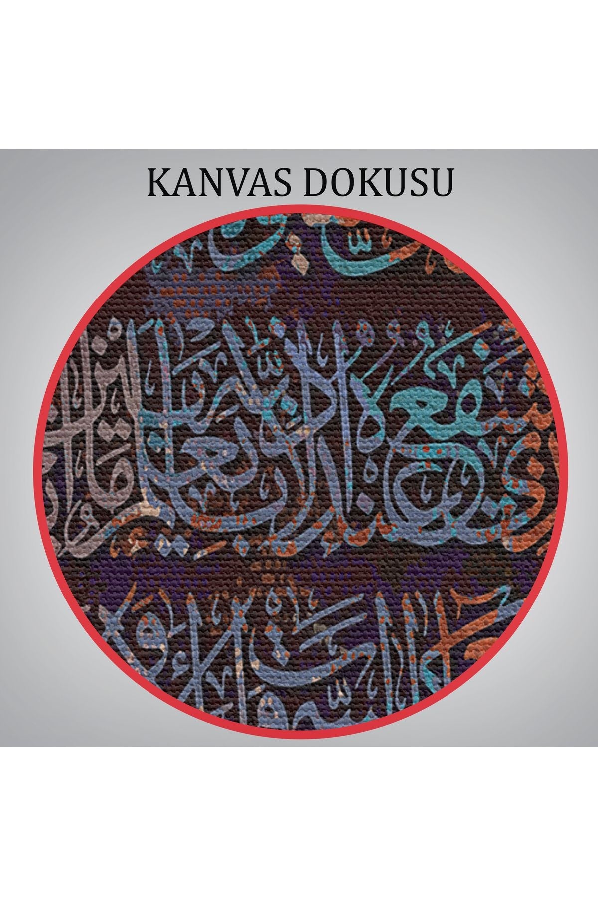 Ayet-el Kursi Yazılı Dekoratif Kanvas Tablo-3330