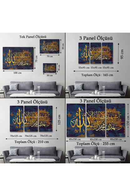 Allah'tan Başka İlah Yoktur; Muhammed (A.S) Allah'ın Kulu ve Elçisidir,Kanvas Tablo-3333