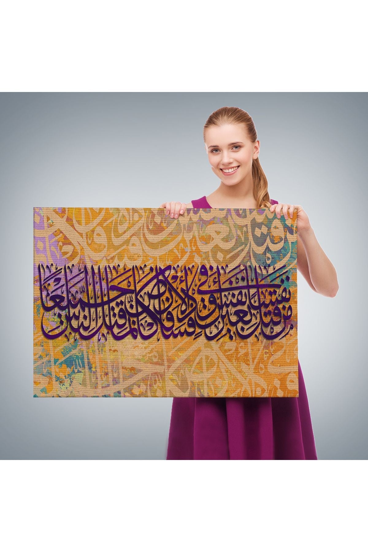 Kim Bir Kimseyi Öldürürse Tüm İnsanlığı Öldürmüş Gibidir Maide Suresi 32.Ayet Tablo-3377