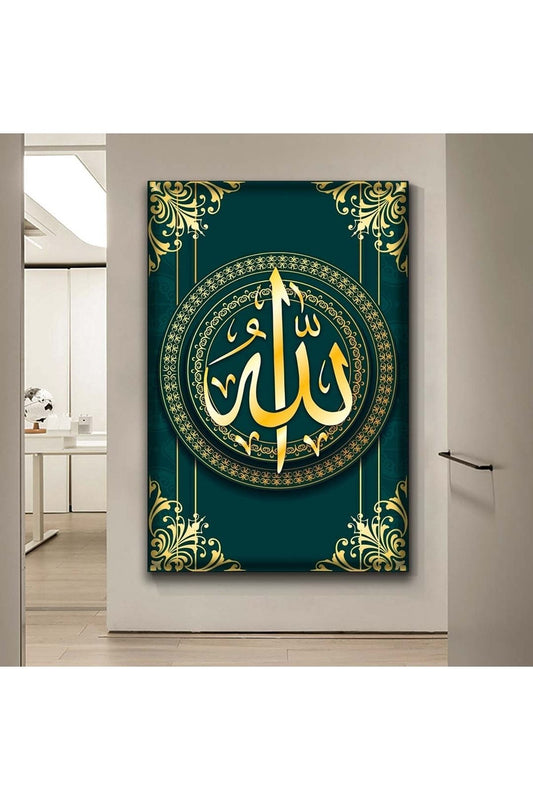 Allah Lafzı Dini Kanvas Tablo