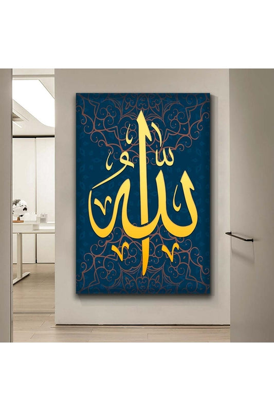 Allah Lafzı Dini Kanvas Tablo
