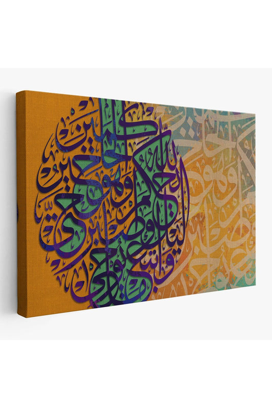 Kanvas Tablo-Sana Vahyolunana Uy ve Allah Hükmünü Verinceye Kadar Sabret, Hat Tablo 3401