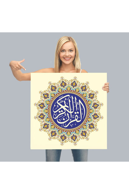 Hat Sanatı İle Kuranı kerim Yazılı Dekoratif Kanvas Tablo-3317