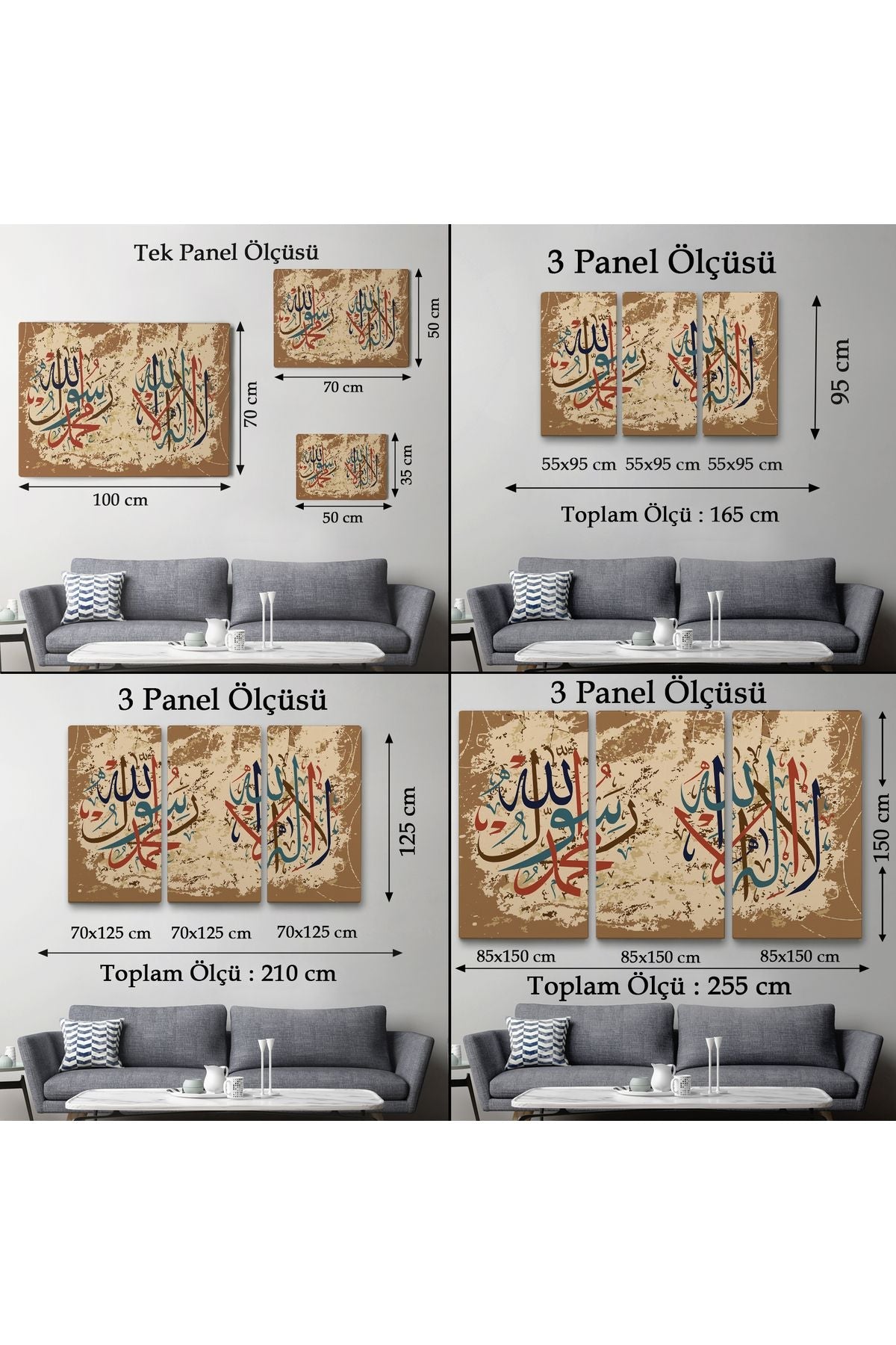 Allah’tan Başka İlah Yoktur, Muhammed (as) Onun Kulu ve Elçisidir, Duvar Tablosu-3284