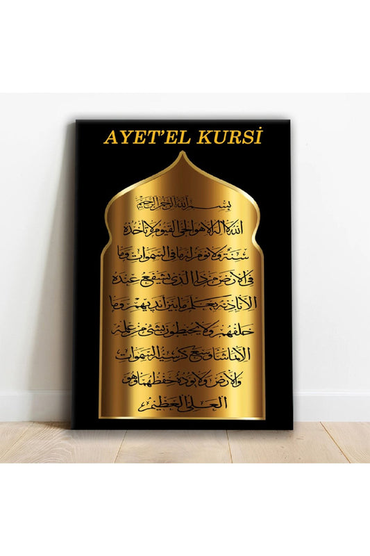 Ayetel Kürsi Dini Kanvas Tablo