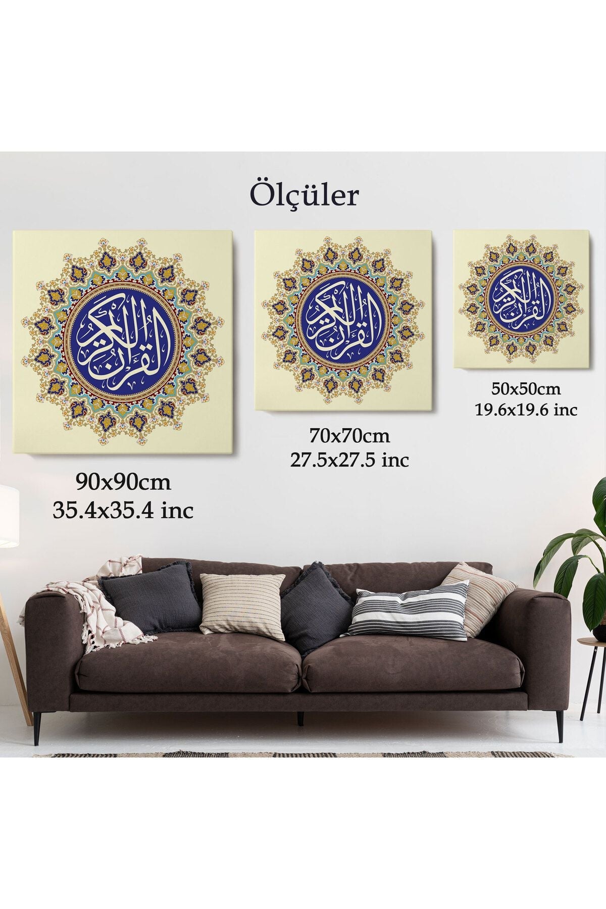 Hat Sanatı İle Kuranı kerim Yazılı Dekoratif Kanvas Tablo-3317