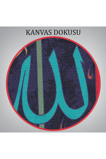 Allahın Dilediği Olur, Yazılı Dekoratif Kanvas Tablo-3279