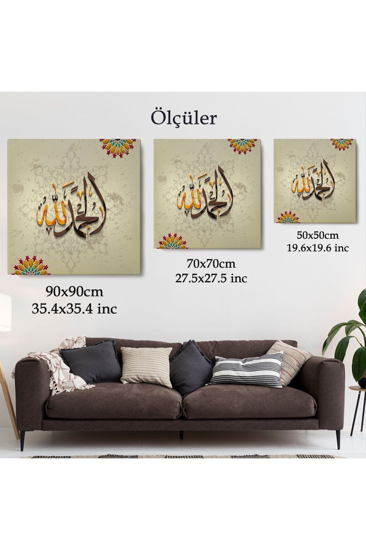 Hat Sanatı İle Arapça Elhamdülillah, Yazılı Dekoratif Kanvas Tablo-3266