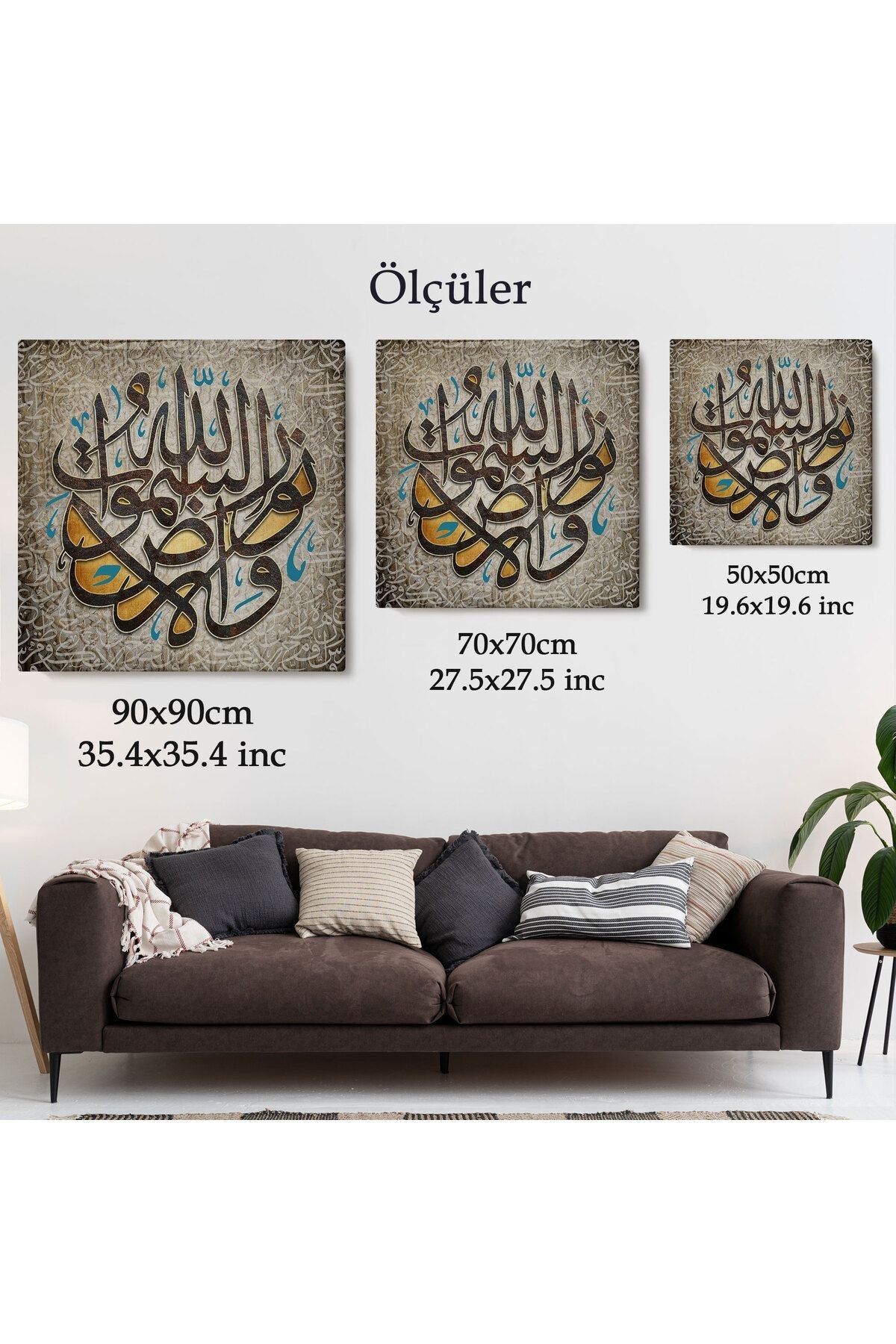Allah Göklerin ve Yerin Nûrudur Nur Suresi 35.ayet Ayet Yazılı Kanvas Tablo-3416