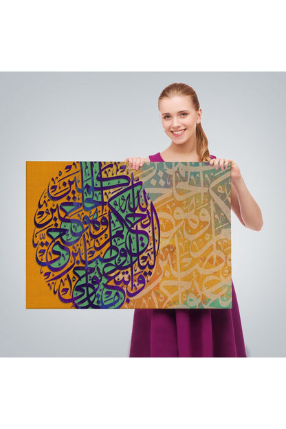 Kanvas Tablo-Sana Vahyolunana Uy ve Allah Hükmünü Verinceye Kadar Sabret, Hat Tablo 3401