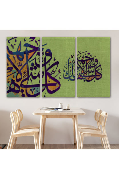 Hüküm Yalnız O'nundur ve O'na Döndürüleceksiniz, Kasas Suresi 88.Ayeti Tablo-3364