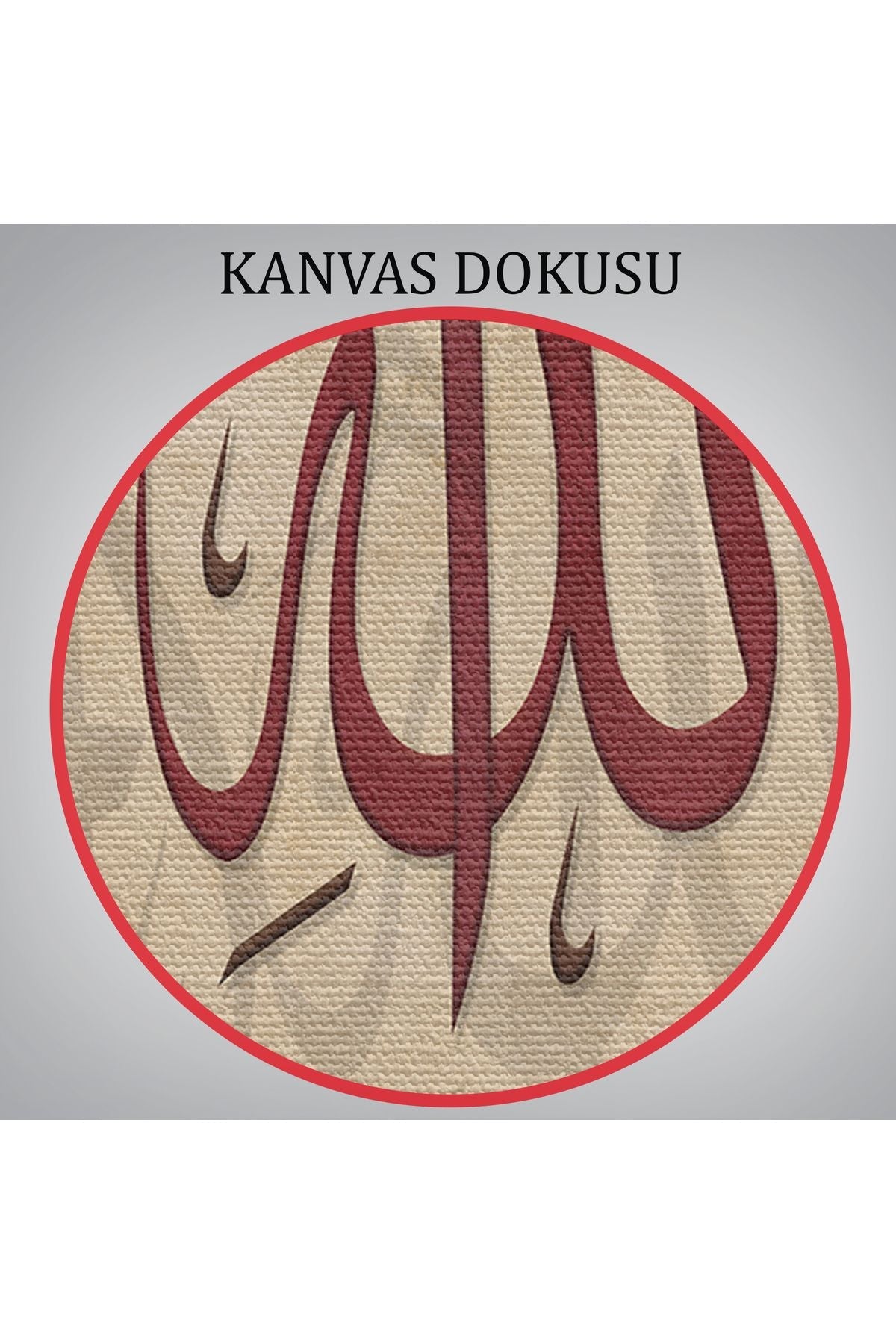 Allah Sonsuz Merhametlidir Yazılı Dekoratif Kanvas Tablo-3398
