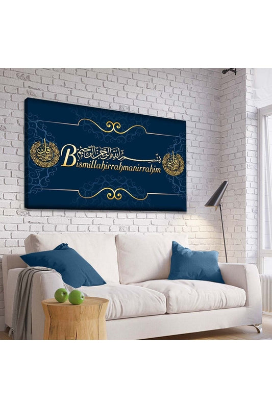 Bismillahirrahmanirrahim Dini Kanvas Tablo