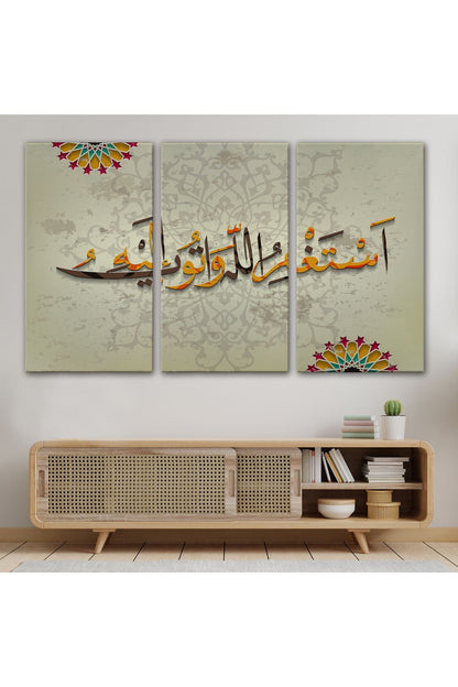 İslami Dini Kanvas Duvar Tablosu-3268