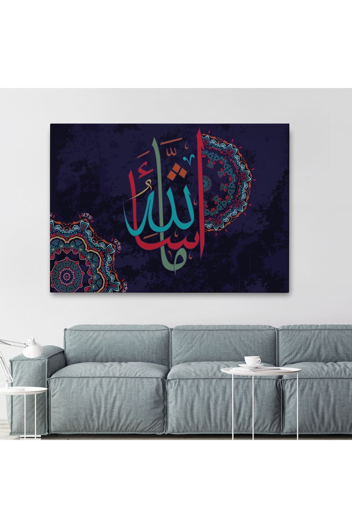Allahın Dilediği Olur, Yazılı Dekoratif Kanvas Tablo-3279